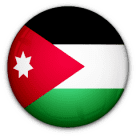 الأردن شعار